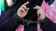 تشدید نقض حقوق اسیران زن فلسطینی در زندان‌های رژیم صهیونیستی جنایت جنگی است