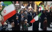 فیلم| خستگی‌ناپذیری دهه نودی‌های علوی‌تبار مازندران