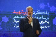 پژواک شعر در هفته شیراز؛ بزرگداشت میراث ادب فارسی با یاد قائد شهید