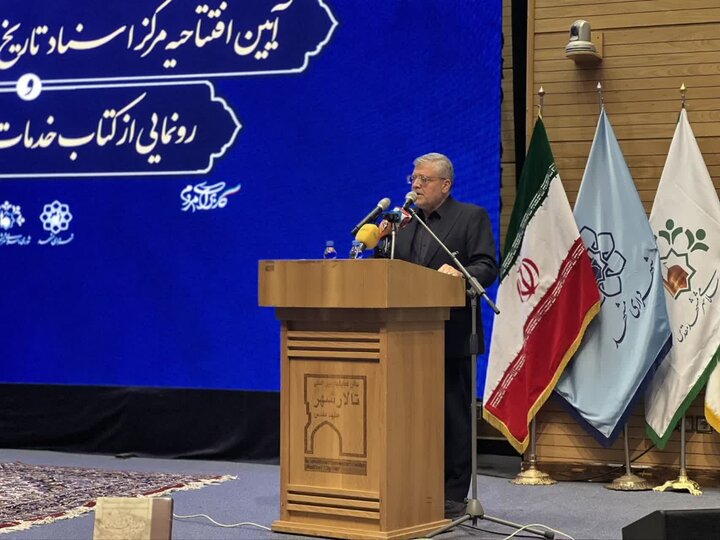 حدود چهار میلیون و ۶۰۰ هزار سند در مرکز اسناد،تاریخ و توسعه شهر مشهد ثبت شده است