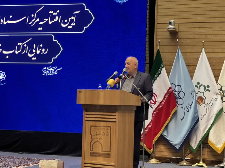 بهره‌گیری از اسناد تاریخی، نقش مهمی در ارتقای آگاهی عمومی به مسیر توسعه مشهد دارد