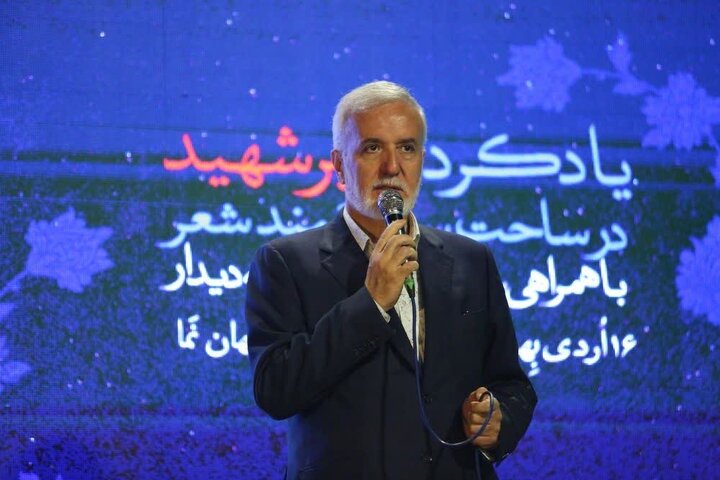 پژواک شعر در هفته شیراز؛ بزرگداشت میراث ادب فارسی با یاد قائد شهید