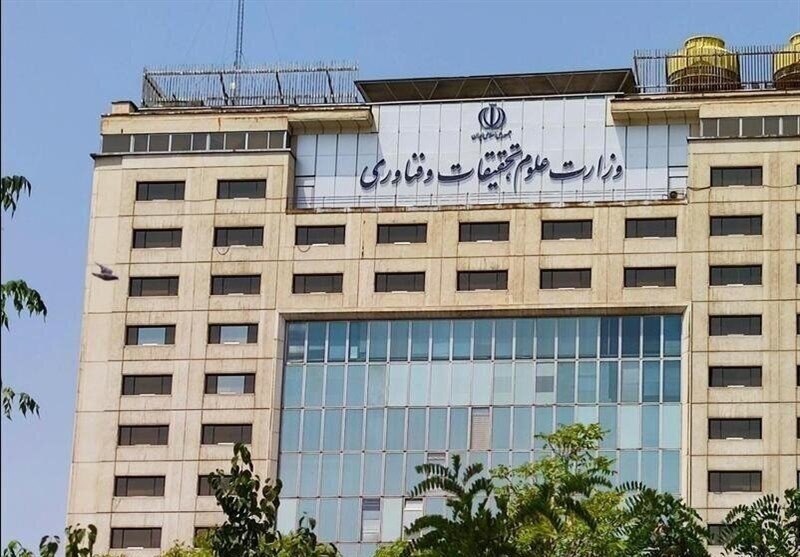 مدیر روابط عمومی وزارت علوم: نسبت‌های بی‌جا به وزارت علوم نادرست است
