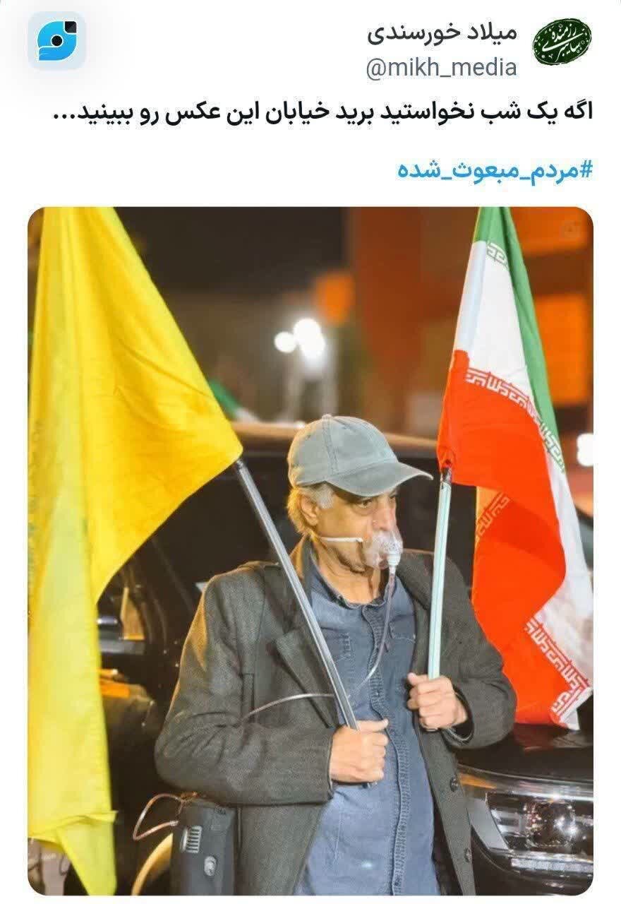 یک قاب تصویر؛ روایت ایستادگی یک ملت به پای ارزش‌ها