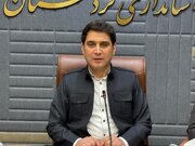 تخصیص ۱۲ هزار میلیارد ریال اعتبار برای پروژه‌های محرومیت‌زدایی در کردستان