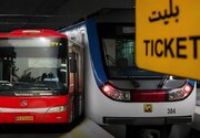 رایگان شدن مترو و اتوبوس منتفی شد/ مخالفت شورا با بندهای اصلی طرح پیشنهادی