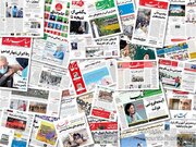 پاسخ سازمان مالیاتی به ادعای حذف معافیت مالیاتی رسانه‌ها