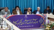 هدف‌گذاری ۱۰۰ هزار بازرسی در کهگیلویه و بویراحمد در سال‌ جاری