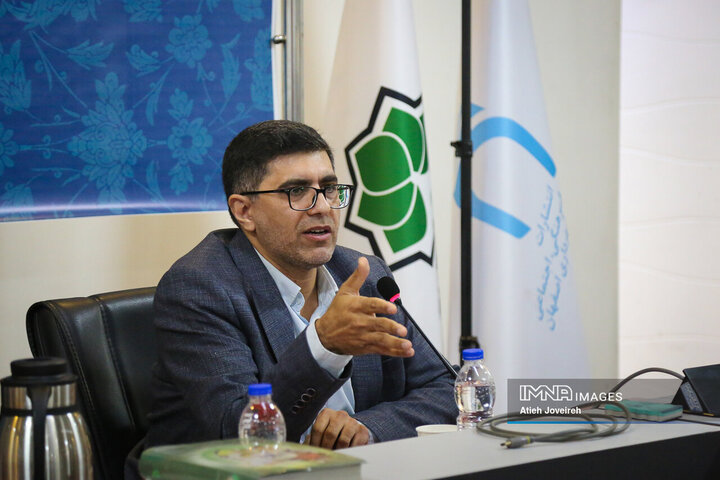 رونمایی از ۲۰ عنوان کتاب فاخر با موضوع معرفی اصفهان