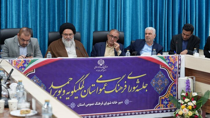هدف‌گذاری ۱۰۰ هزار بازرسی در کهگیلویه و بویراحمد در سال‌ جاری