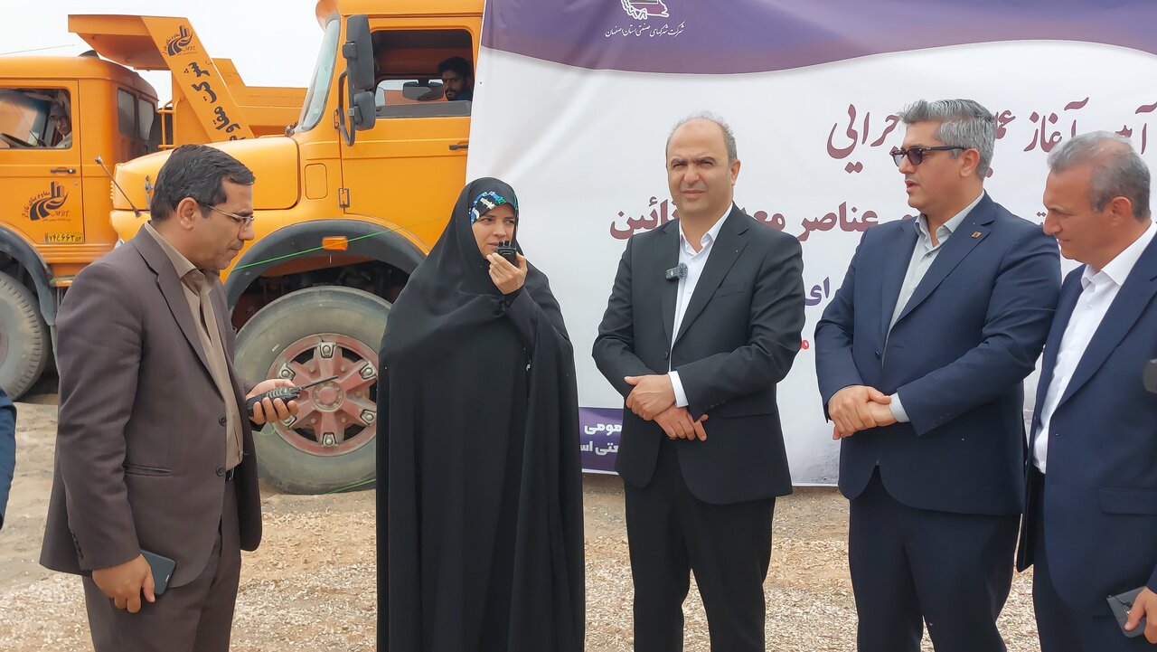آغاز احداث نخستین شهرک فراوری عناصر معدنی کشور و غرب آسیا در نایین
