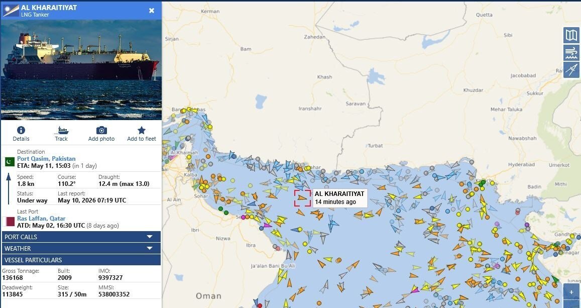 عبور نفتکش قطری از مسیر تعیین‌شده ایران در تنگه هرمز