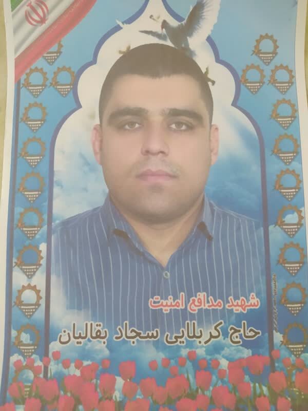 شهیدی که با وصیتنامهاش دلها را به آتش کشید