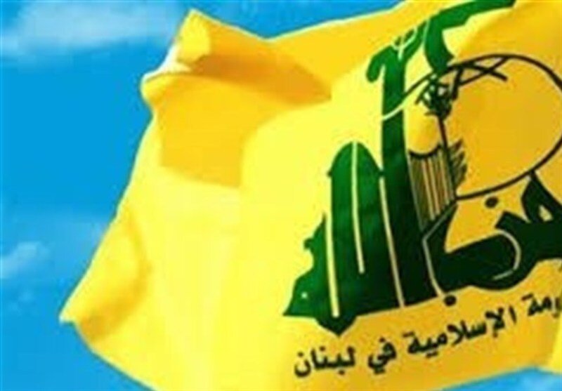 حزب‌الله: مذاکره مستقیم دولت با اسرائیل را نمی‌پذیریم