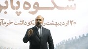 قدمت ۶۳ هزار ساله دره خرم‌آباد  از مهم‌ترین نشانه‌های تمدنی جهان است