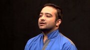 جزئیاتی از پرونده جاسوس موساد که اعدام شد