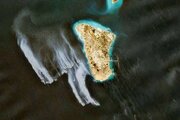 پاسخ سازمان حفاظت محیط‌ زیست به گزارش‌های متناقض درباره آلودگی نفتی اطراف جزیره خارک