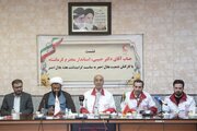 هلال احمر نماد صلح، آرامش و بلندترین آوای انسانیت است