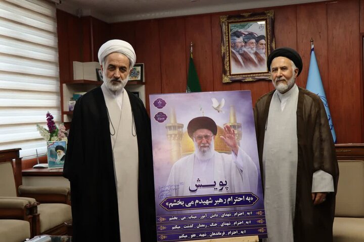 پویش «عفو و گذشت» در اردبیل اجرا می‌شود