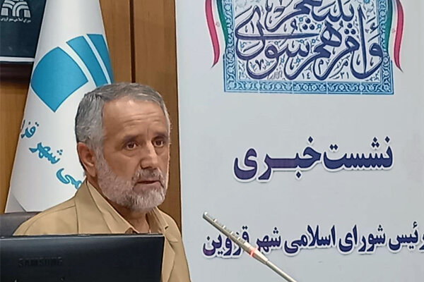 شروط راهداری و امور آب احداث جاده‌ شهرک اندیشه به مهرگان را متوقف کرده است