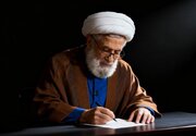 پیام دبیرکل حزب‌الله به فرماندهان و رزمندگان مقاومت