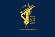 ضربه سازمان اطلاعات سپاه به ۵ شبکه قاچاق سلاح رژیم صهیونی