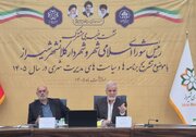 بدهی شهرداری شیراز از ۸ هزار میلیارد به زیر ۱۰ درصد بودجه رسید