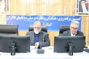 هم‌افزایی دستگاه‌ها برای مقابله با قاچاق در لرستان تقویت می‌شود