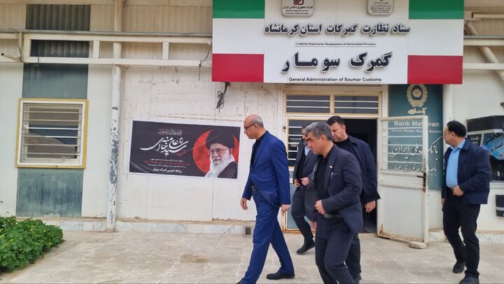 مرز سومار، دومین مرز تردد زائران اربعین در کرمانشاه می‌شود
