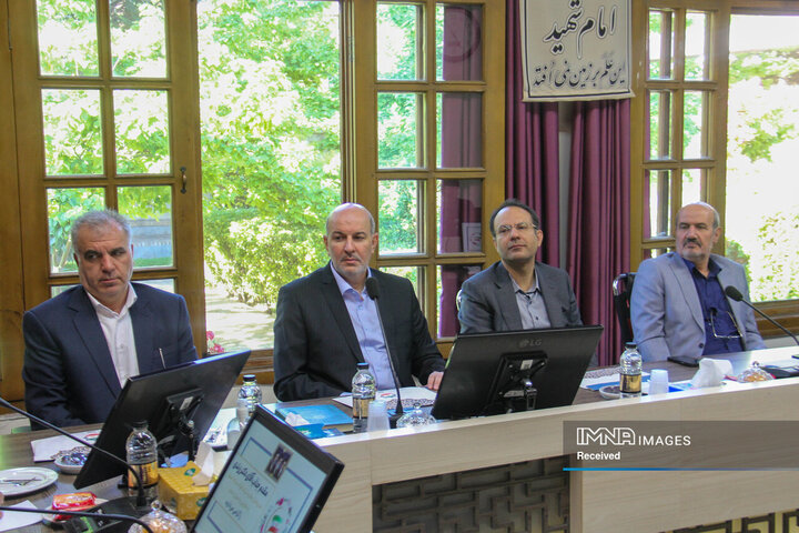 کمیسیون تلفیق شورای شهر اصفهان