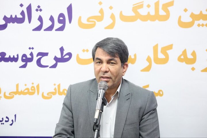 کرمان باید به قطب خدمات برتر پزشکی و توریست‌درمانی کشور تبدیل شود