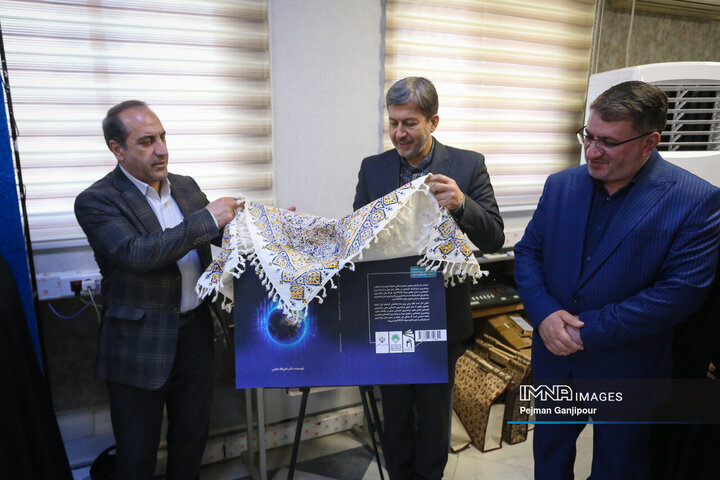 جلسه ستاد حمایت از خانواده و جوانی جمعیت استان اصفهان