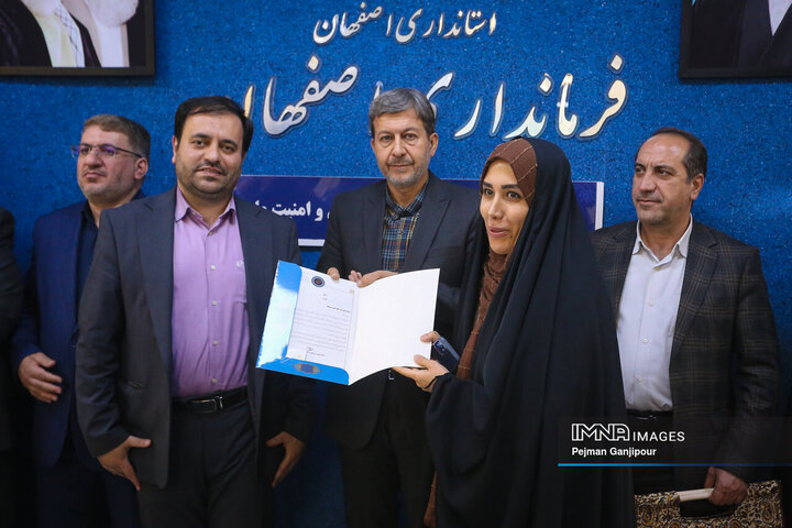 جلسه ستاد حمایت از خانواده و جوانی جمعیت استان اصفهان