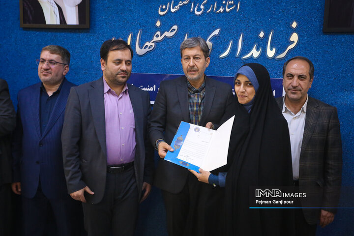 جلسه ستاد حمایت از خانواده و جوانی جمعیت استان اصفهان