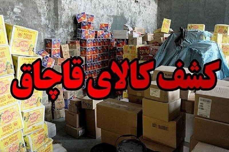 ضربه سنگین سازمان اطلاعات سپاه به محتکران در اصفهان