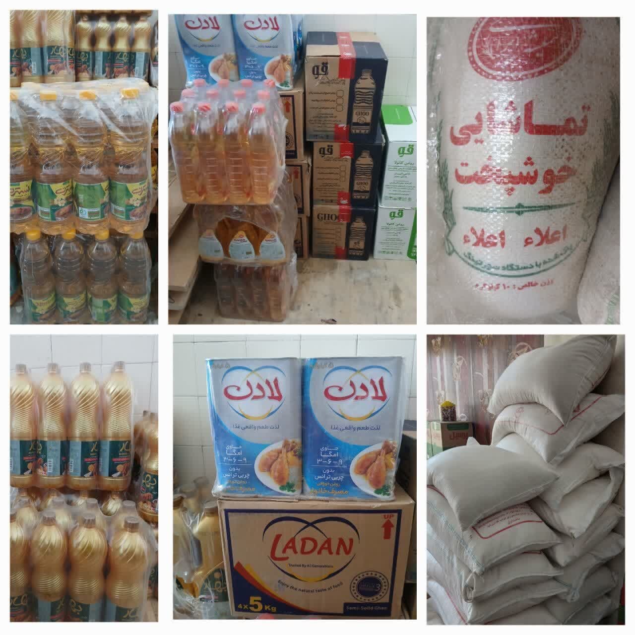 ضربه سنگین سازمان اطلاعات سپاه به محتکران در اصفهان