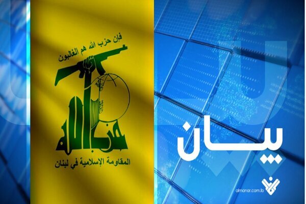 پاسخ حزب‌الله به تداوم نقض‌ آتش‌بس در لبنان از سوی اسرائیل