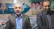 نظارت کامل دانشگاه علوم پزشکی ایلام بر سلامت مواد غذایی در تجمعات شبانه