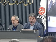 برگزاری انتخابات اتاق اصناف استان قزوین در شهریور