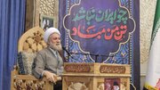 ملت ایران از هیچ قدرتی هراس ندارد /ولایت‌مداری رمز اقتدار ملت ایران است