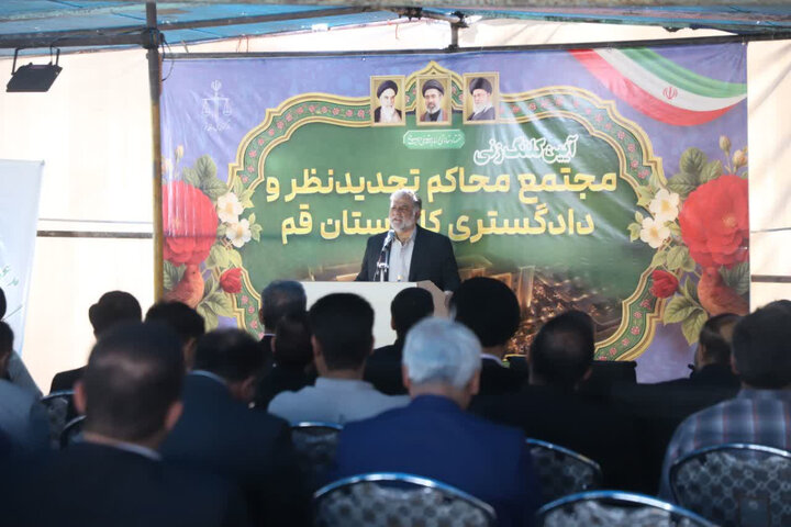 افزایش رضایتمندی شهروندان قم در سایه وحدت مدیریتی