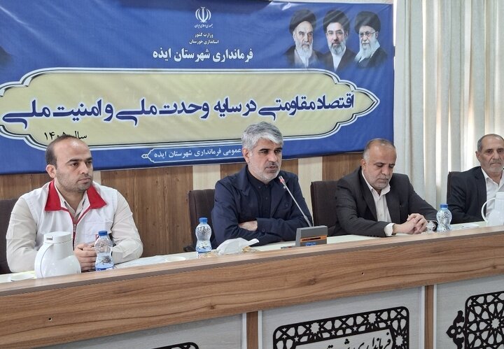 توسعه ایذه با اقدامات تخریبی متوقف نمی‌شود/ سرمایه اصلی ما جوانان داوطلب هستند