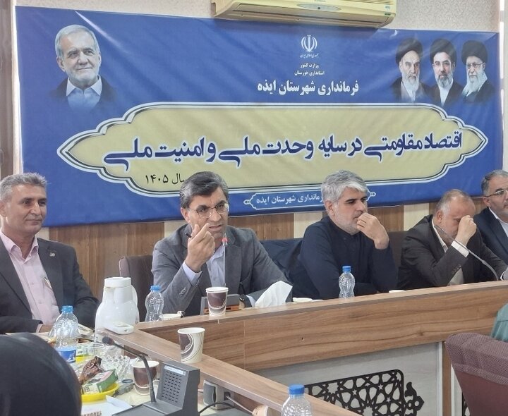نهضت مدرسه‌سازی در باغملک شتاب گرفت/ احداث ۵۰ مدرسه با حمایت‌های ویژه دولت و مجلس