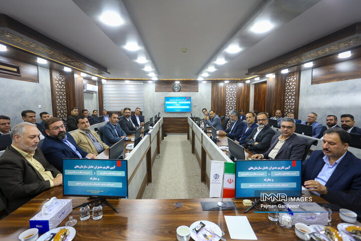 آیین معارفه مدیرعامل سازمان حمل‌و‌نقل مسافر شهرداری اصفهان