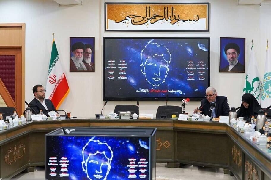 نام شهدای کودک و نوجوان بر ۲۱ سیارک کشف‌شده ماندگار شد