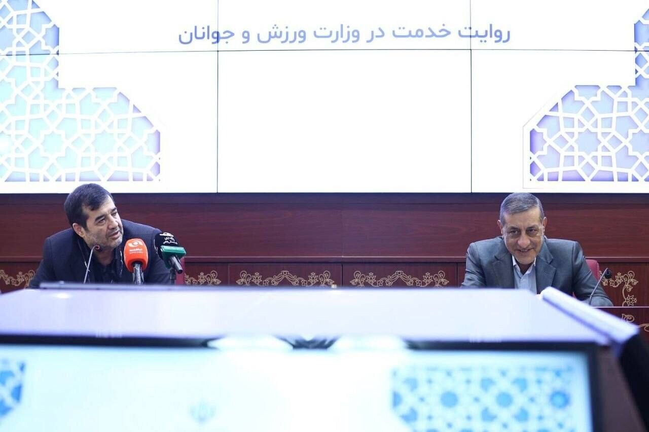 نشست معاون اجرایی رئیس‌جمهور با مسئولان ورزش کشور