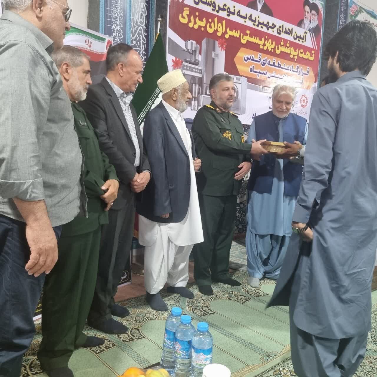 توزیع ۱۲۱ سری جهیزیه در مناطق مرزی سیستان و بلوچستان