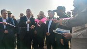 دهکده اقتصاد مقاومتی در  لرستان افتتاح شد