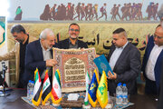 جلسه ستاد اربعین استان اصفهان