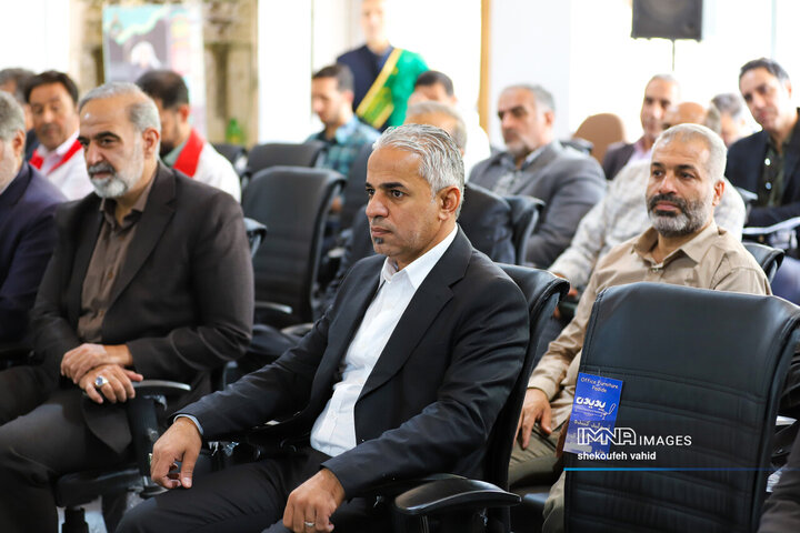 جلسه ستاد اربعین استان اصفهان